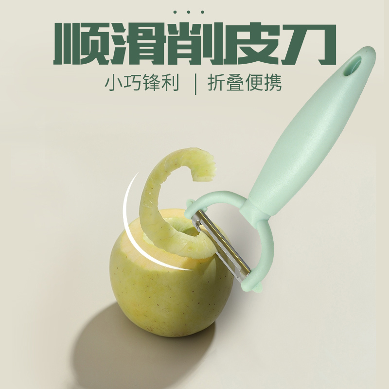 公主岭妙洁系列