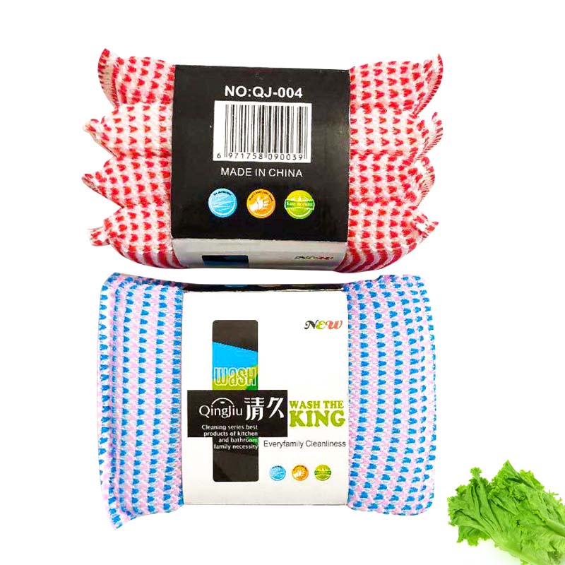 公主岭刷洗大王系列