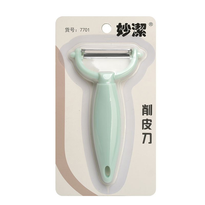 公主岭妙洁系列